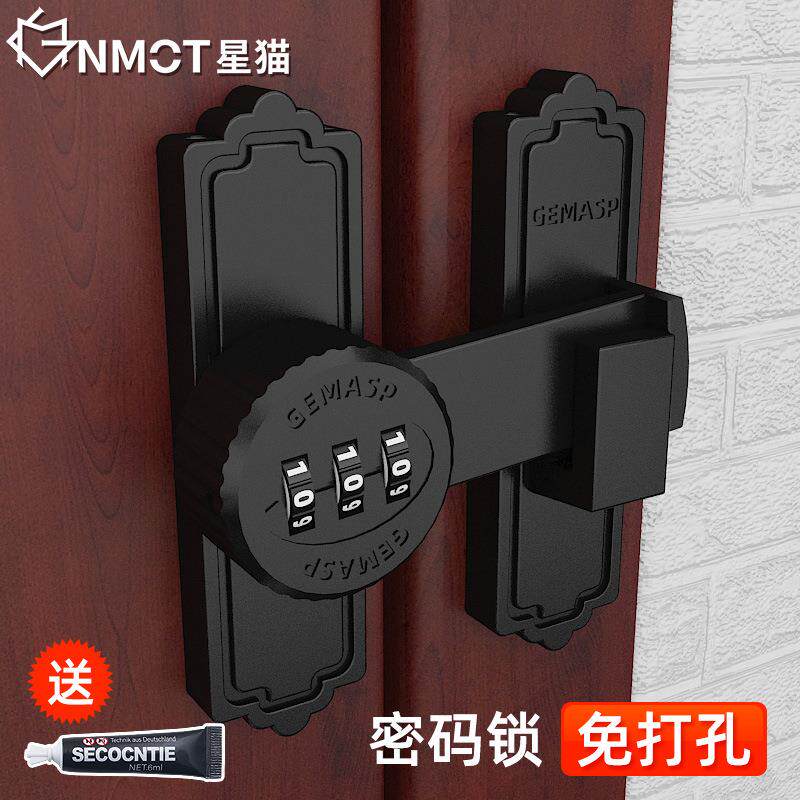 免打孔门锁明装移门扣密码插销锁门搭扣门栓多用型插销推拉门