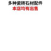 不锈钢瓷砖干挂钩双弯挂件大理石材幕墙挂墙固定五金扣件吊钩挂片