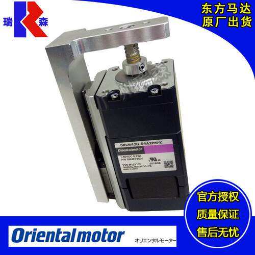 DRLM28-03B1PN-DRLM42G-04A2PN-DRLM60-05A4P-进口东方电缸
