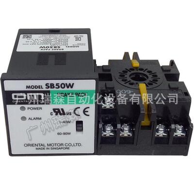 TMP-1TMP-IMSC-1MSC-ISB50WSB50日本东方调速器OM控制器原装