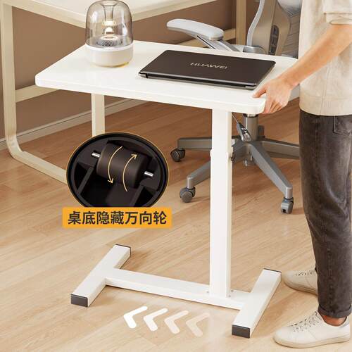 演讲台学校老师讲桌移动站立式发言台简约升降桌培训班用主持台
