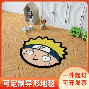 卡通地毯搞怪之家火影忍者通用型卧室儿童床边毯动漫家用简约地垫
