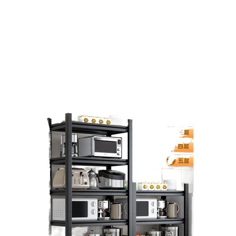 厚厨房置物kk318081架落地多层波微炉纳加架子家用调料架收烤箱锅,厨房/烹饪用具,抹布架/厨房清洁收纳架,淘宝优惠券,粉丝福利购,淘宝优惠卷