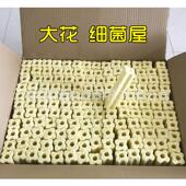 厂家鱼池硝滤材细菌屋RAS材鱼缸过滤底材料水族滤整滤箱化细菌