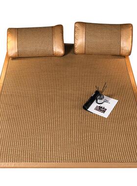 双面冰丝凉席夏季URR藤席三件套反两家用用生宿正舍可学折叠席子