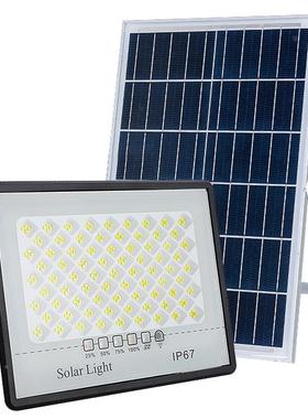 太能户13197外庭院灯超亮阳防水投光照明灯灯新农村家用灯路灯