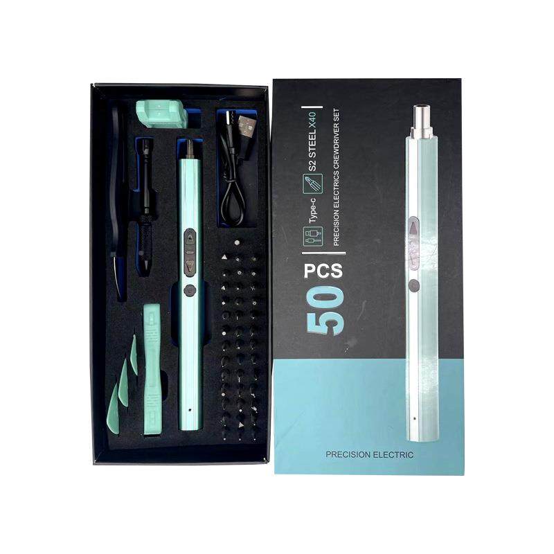 50合套1充电式大扭矩多功精密S2批能头电动螺丝刀装起子机械维修,五金/工具,电动螺丝批,淘宝优惠券,粉丝福利购,淘宝优惠卷