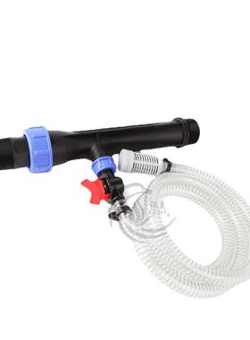 2寸63文丘里施肥器吸肥NHD器2米吸管微喷灌滴喷灌水肥一带/体