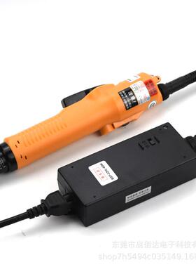 L电批BSD-6200/660/8200//8800//P30000L3200L/3300L起子