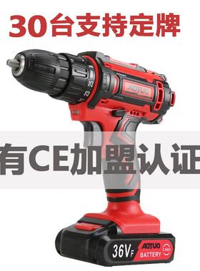 手电钻锂电钻电家用冲击钻59108电式电钻电动充螺丝刀充钻