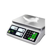 高精度计数子秤商用精准0.0称羽重绒克记签数量秤工业称电重1台秤