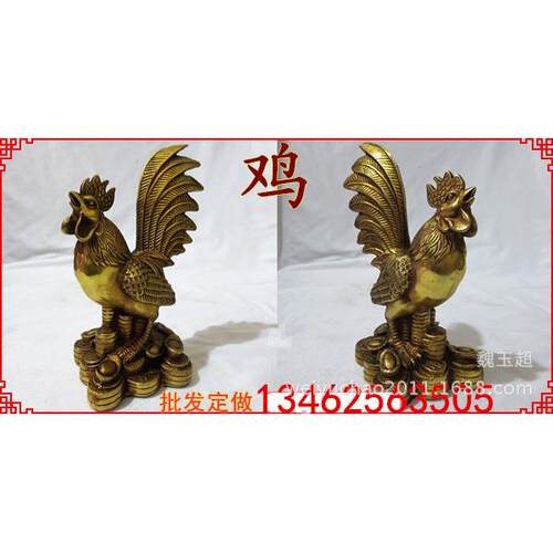 厂家直销纯铜十二生肖属相鼠牛虎兔龙蛇马羊猴鸡狗猪风水工艺摆件