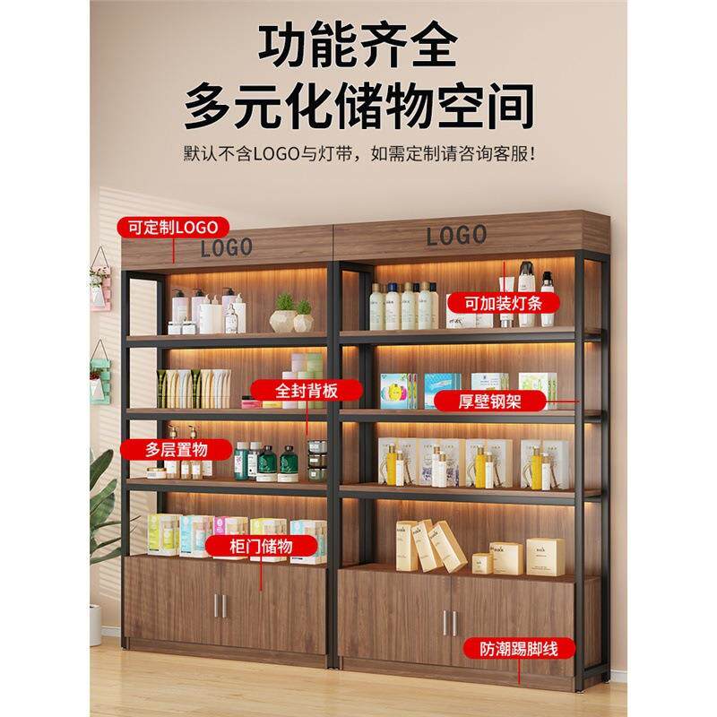 超市货架展示柜陈列柜化妆品置物架商品样品多层文具零食商店柜子