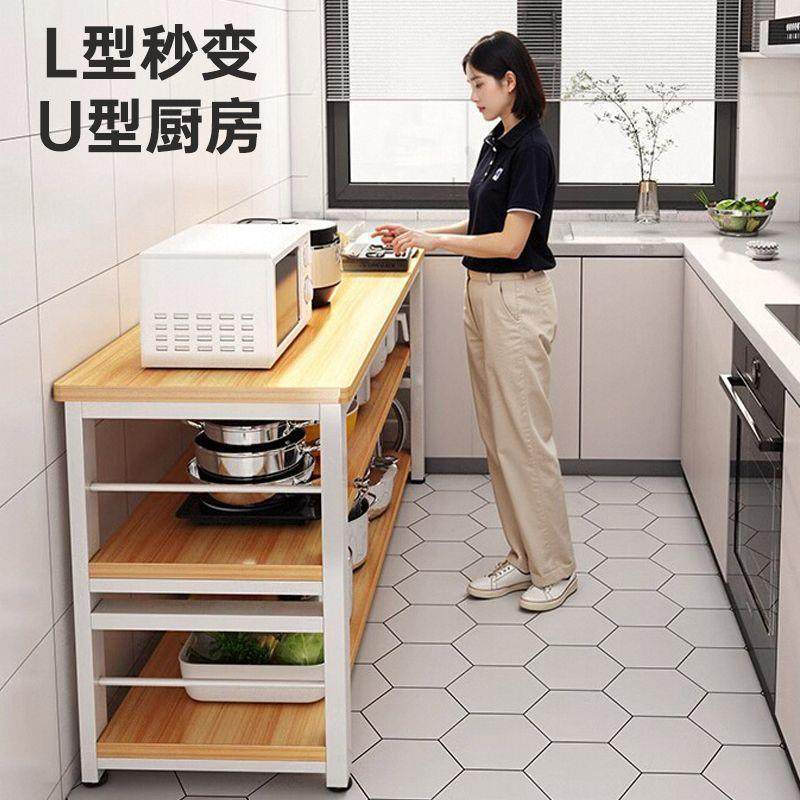 厨房橱柜物架落地多层收纳柜多功柜能微NIU波炉餐切菜边碗柜储置,住宅家具,餐边柜,淘宝优惠券,粉丝福利购,淘宝优惠卷