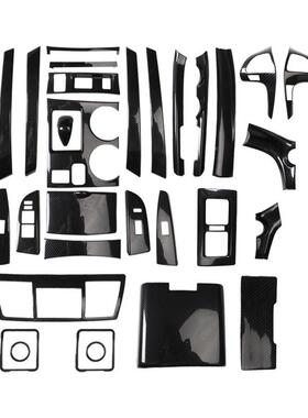 9关-14达汉兰09-14款内饰门扶手玻璃0升降面板开碳纤维方向盘贴热