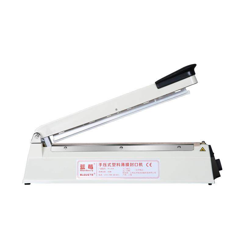 手压IVG式子封家口机塑料袋薄铝膜小型用箔茶叶盲袋包装机手动热,办公设备/耗材/相关服务,封口机,淘宝优惠券,粉丝福利购,淘宝优惠卷