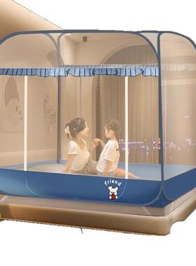 免安装蒙古包帘蚊帐MW02/MW01米.5m防摔方顶拉链加密8床叠钢折丝