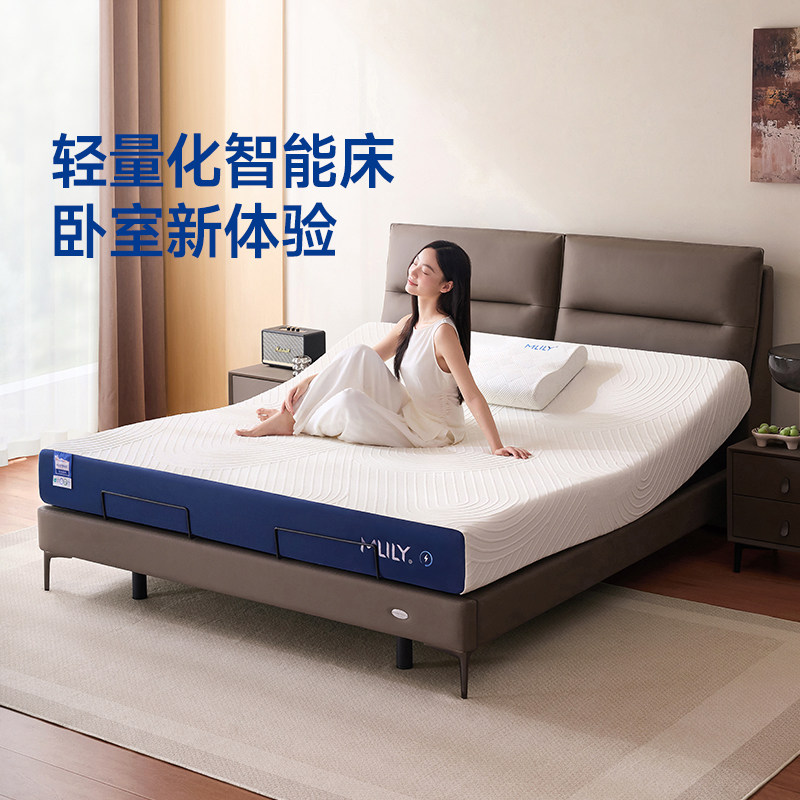 【星云智能床】梦百合电动床架全自动主卧可升降床中古风美拉德床,住宅家具,电动/智能床垫,淘宝优惠券,粉丝福利购,淘宝优惠卷