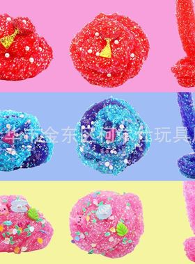 新款AMZ史莱姆胶slime kit 椰果泥软陶切片水晶泥玩具40ml套装