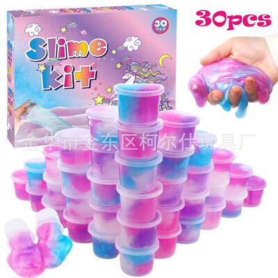 源头厂家30pcs星空泥水晶泥珠光泥史莱姆混色彩泥 果冻泥slimekit
