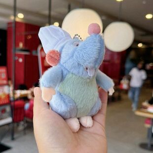 【哇噢】抖音爆款料理鼠王毛绒公仔挂件头箍背包钥匙扣挂饰精品鼠