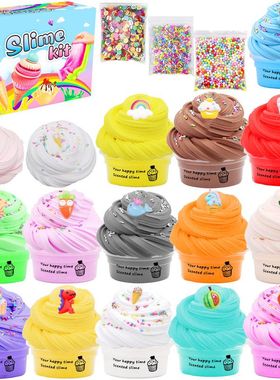 14pcs棉花泥套装slime kit 50ml史莱姆彩泥黄油泥厂家直供