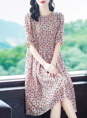 69212春夏新款大码女装桑蚕丝裙子减龄娃娃宽松印花真丝连衣裙