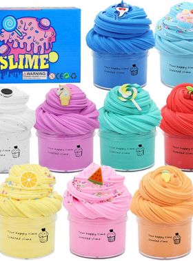 9pcs棉花泥套装slime kit 60ml史莱姆彩泥黄油泥套装厂家直供
