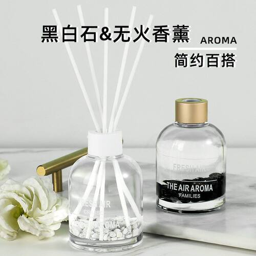 黑白石头无火香薰酒店客厅洗手间