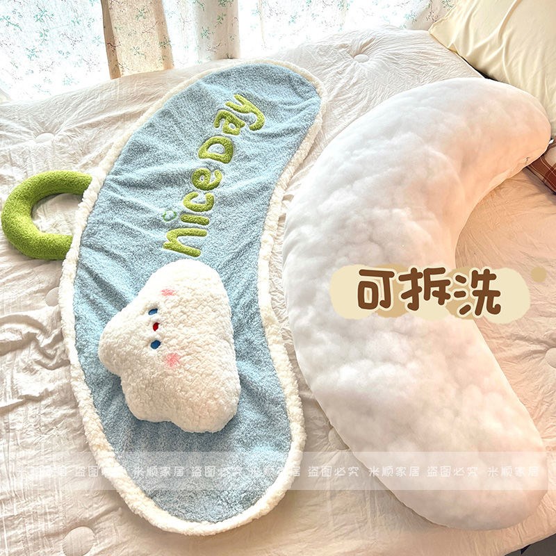 沙发靠背大靠垫不塌陷床头包软包护宿舍学L生枕头床上看书学生宿