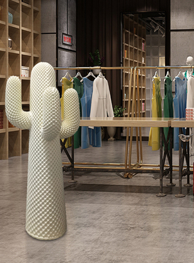 网红意大利小众仙人掌衣帽架家居客厅玻璃钢雕塑S美陈高端装饰摆