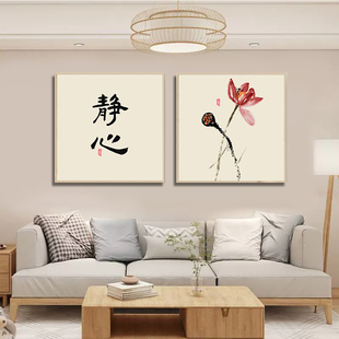 新中式玄关客厅装饰画钻石画2023新款贴钻十字Q绣满钻荷气生财砖