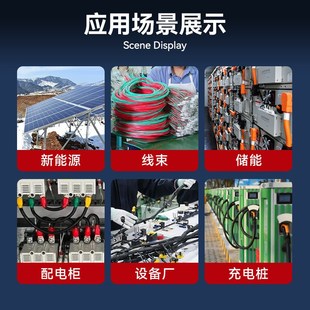 厂家直营自动打码热缩管一体机在线打印热缩机裁剪切烘烤缩管机