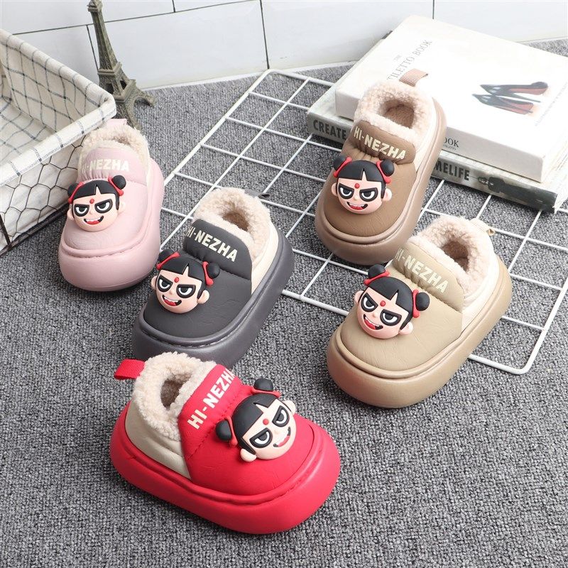 网红卡通哪吒儿童棉拖鞋男童居家保暖皮面全包跟外穿宝宝女棉拖鞋