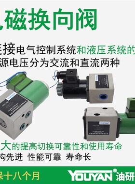 34O行程阀22C-10B 34C 23Y 23C-25B BH-D10 BH-270 DTP-10/6 FD10