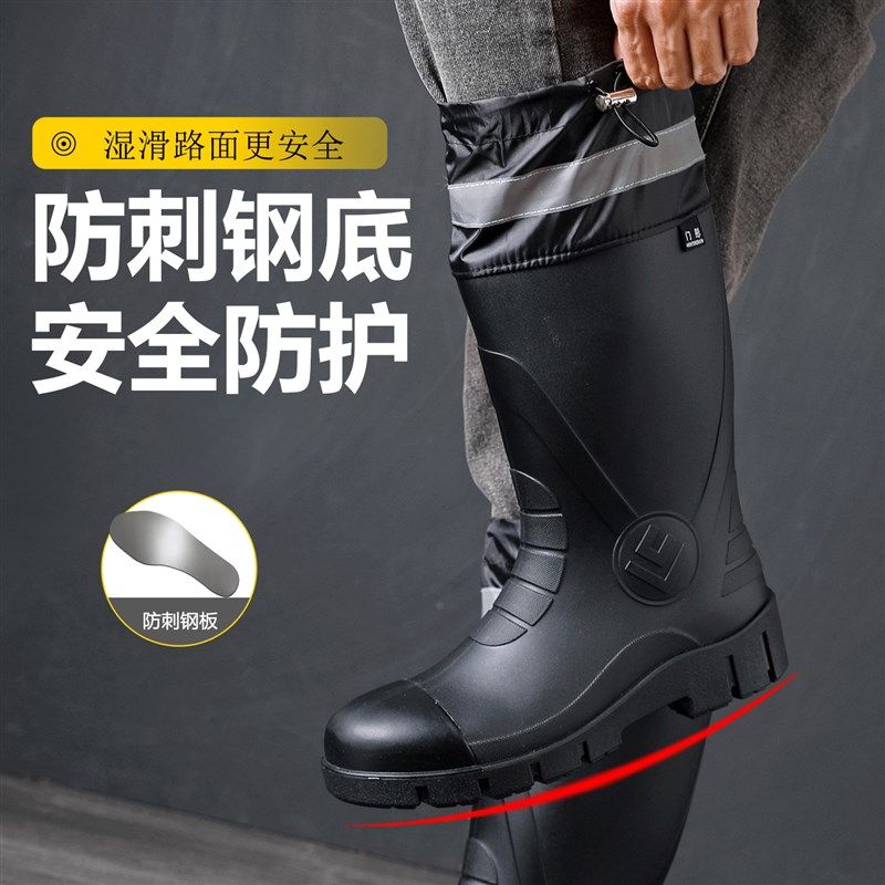 煤矿井下靴子矿用安全水鞋防砸防刺劳保雨鞋钢头钢底地盘劳工雨靴,居家日用,防护鞋,淘宝优惠券,粉丝福利购,淘宝优惠卷