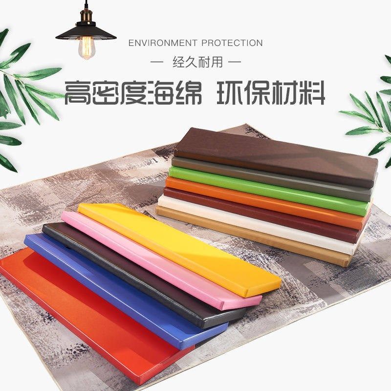定做长方形PU皮革坐垫酒店卡座海绵换鞋凳软包垫子长条凳子椅垫,居家布艺,椅垫,淘宝优惠券,粉丝福利购,淘宝优惠卷