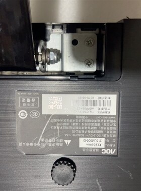 AOC显示器I2269VW 型号215LM00040 21.