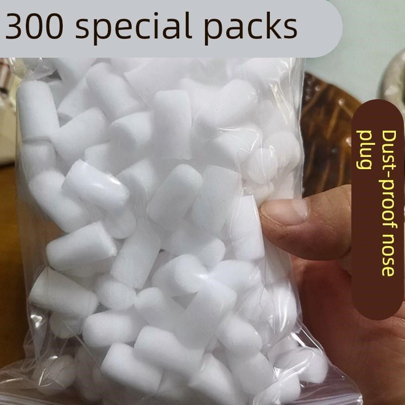 塞鼻子海绵电焊防尘鼻罩隐形鼻塞粉尘透气鼻腔过滤器防冷空气鼻塞,居家日用,鼻罩,淘宝优惠券,粉丝福利购,淘宝优惠卷