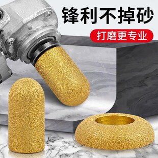 后挡水磨头钎焊金刚石圆弧铣刀清底刀台石材刀头M10螺纹角磨机
