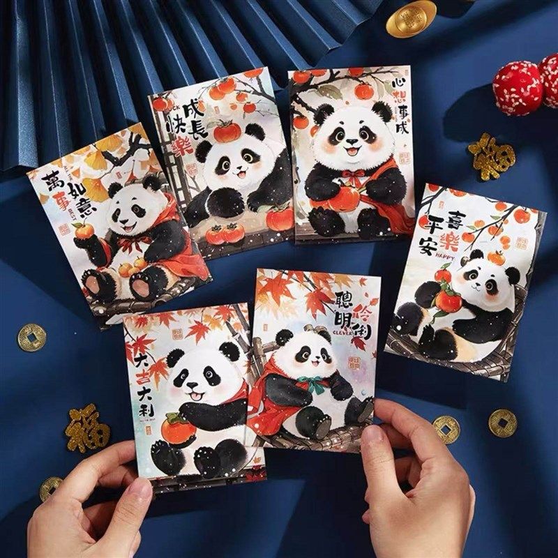 可爱卡通创意马年红包送小孩2026年新款利是封新年春节过年压岁包,节庆用品/礼品,红包/利是封,淘宝优惠券,粉丝福利购,淘宝优惠卷