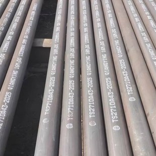 16MNDG低温管道用酸洗钝化磷化冷库无缝E钢管GB18984 2003无缝钢