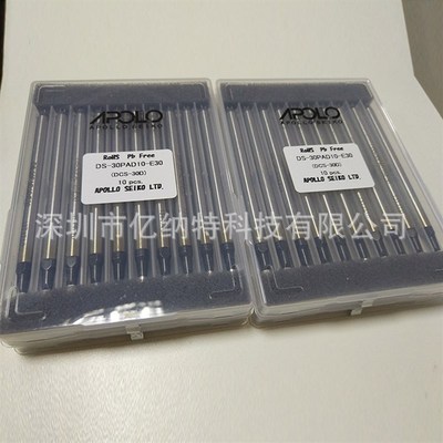 代理原装阿波罗烙铁头DCN-16FPR 20FPR 24FPR拖焊高品质刀形焊接