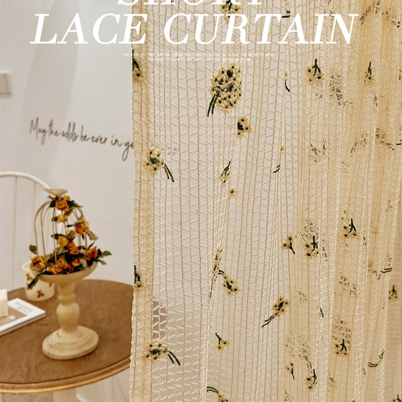 法式米色蕾丝窗帘免打q孔厨房小窗户半截帘咖啡短帘纱帘阳台隔断