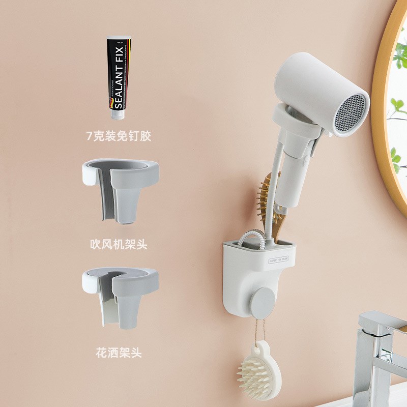 吹风机置物架免打孔壁挂架子浴C室卫生间壁挂式收纳懒人支架