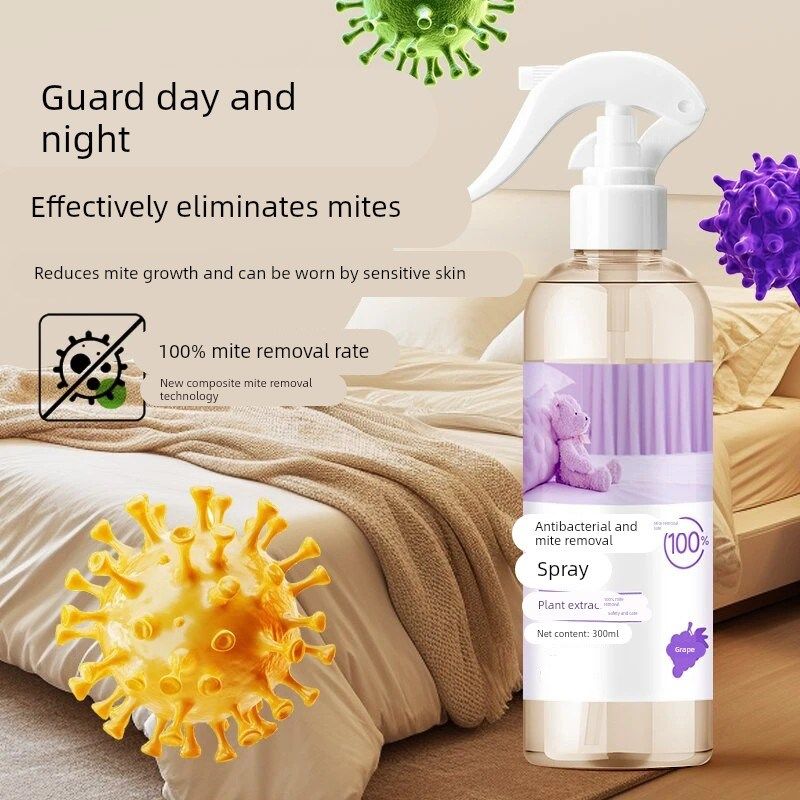 全网爆款除螨喷雾祛螨剂植物萃取除菌除螨喷家用床铺杀菌消毒喷雾,居家日用,除螨喷雾,淘宝优惠券,粉丝福利购,淘宝优惠卷
