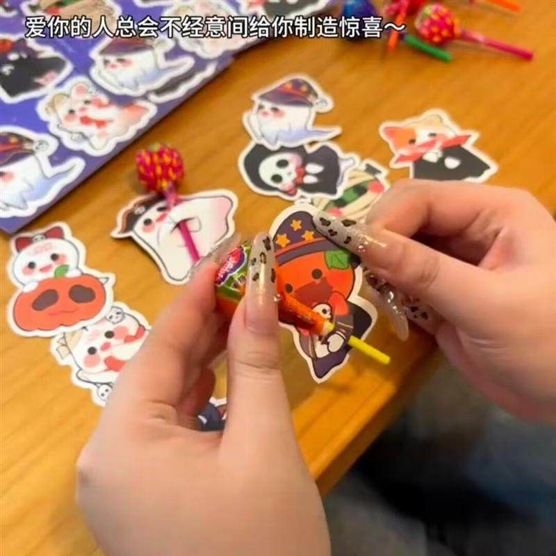 万圣节棒棒糖卡纸手工diy糖果装饰创意袖口惊喜糖果南瓜灯小卡片