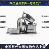 6001 6002 6004 BAY深沟球轴承6000 6006ZZ 6003 6005 J怡合达