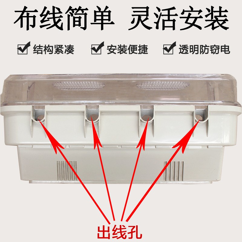 互感器三相低压变压器防护罩 CT计量防盗箱防O水防窃电表箱 安全