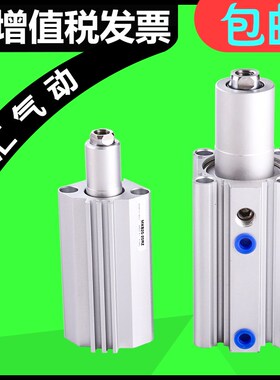旋转夹紧气缸转角下压90度摆臂气缸MKB16-25-32-40-50-63-10/20RL